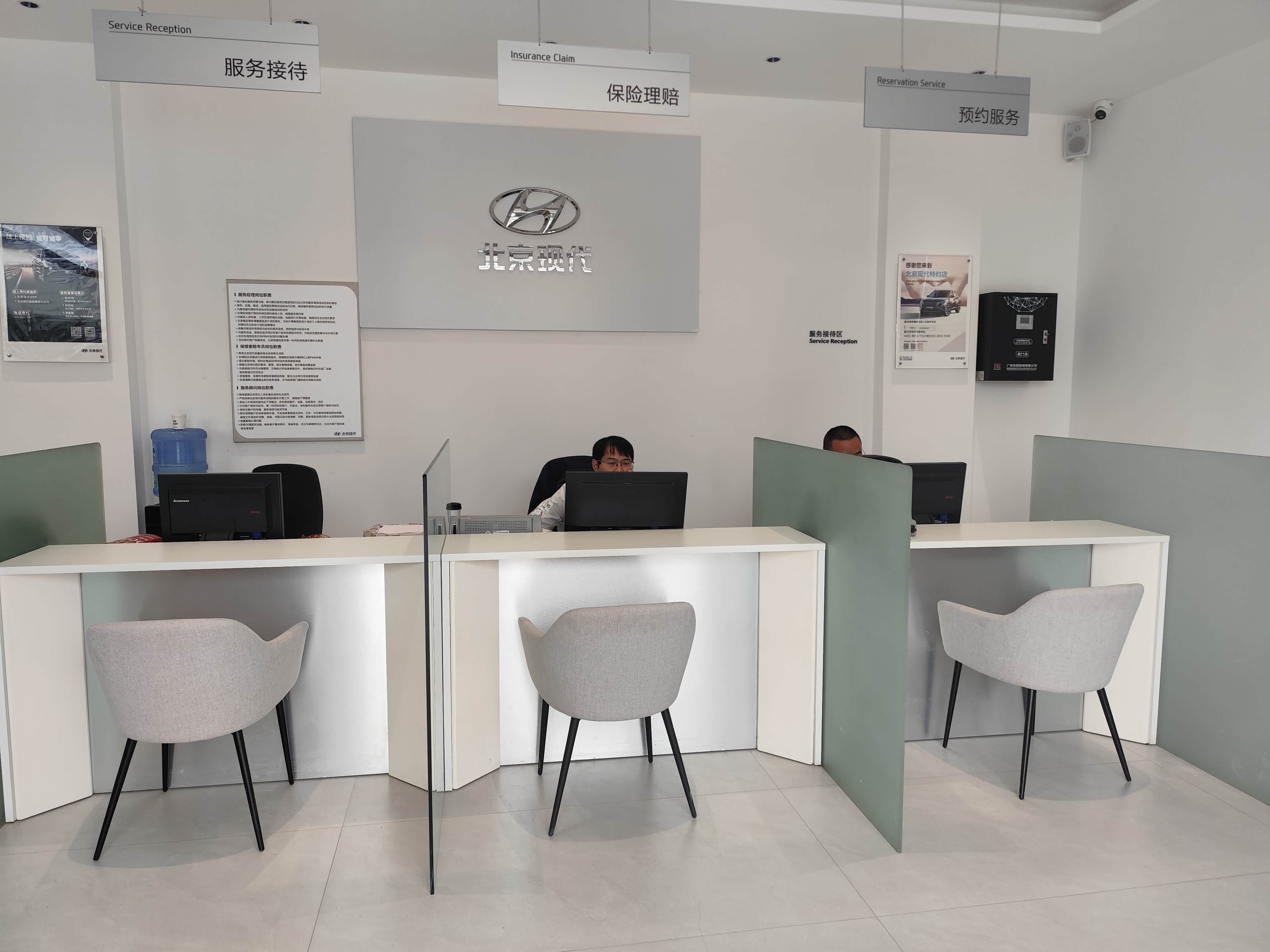 北京现代汉中4s店保养,贴心服务暖到心坎里