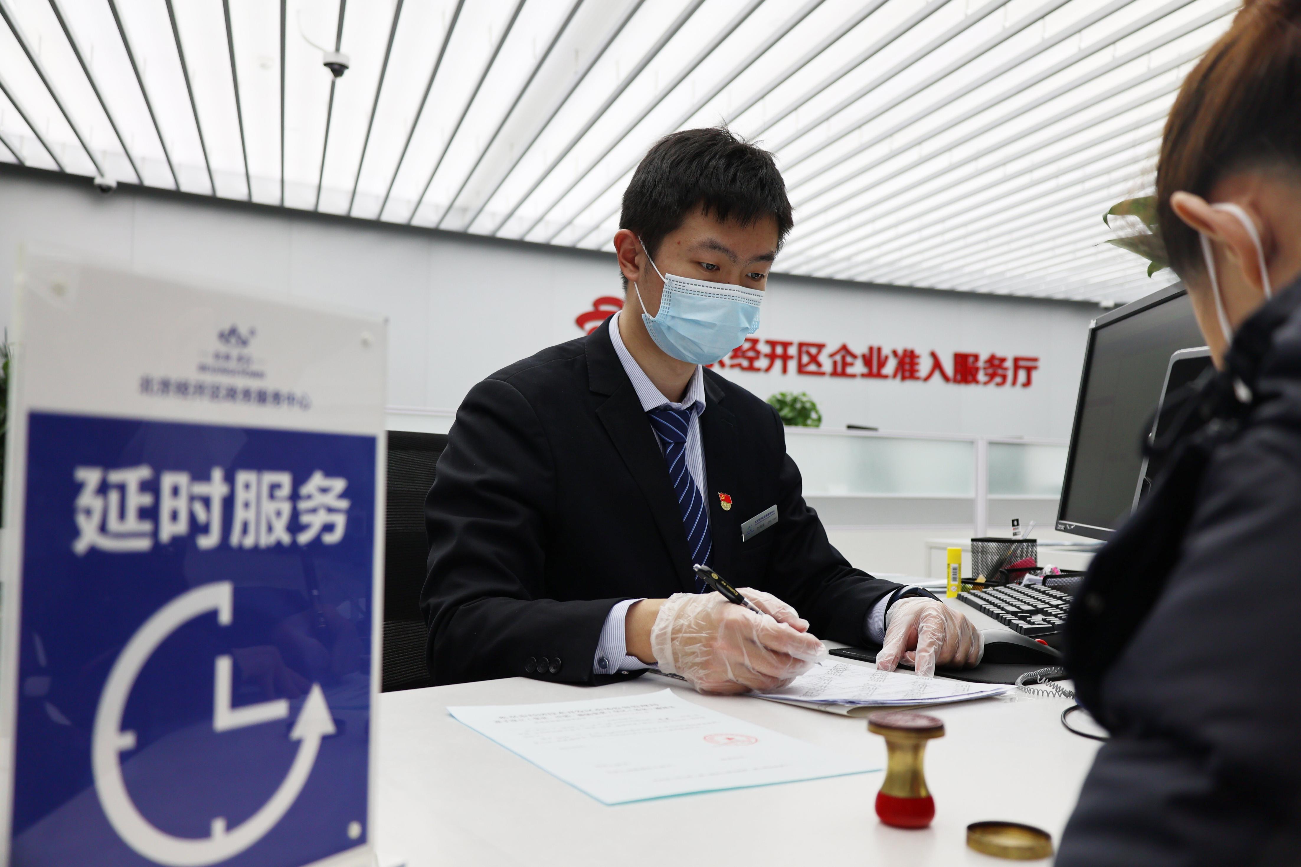 上班没空办,下班没处办?北京经开区政务大厅"延时服务"让人暖暖哒