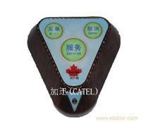 找北京中加远宇科技的海南健身房服务呼叫器-无线呼叫器-产品精美,新颖、时尚、别致价格、图片、详情,上一比多_一比多产品库