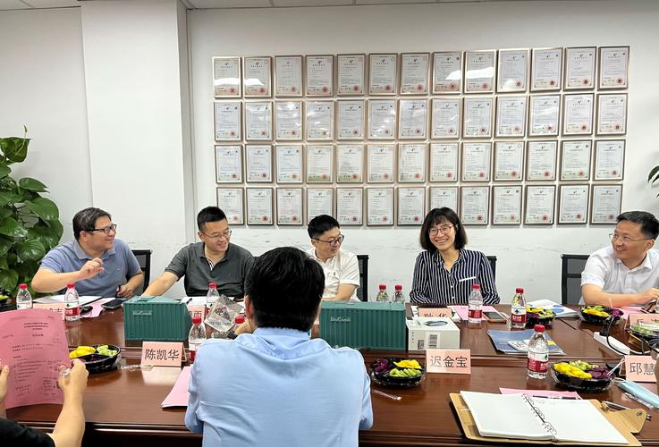 企业动态-北京博汇特环保科技股份