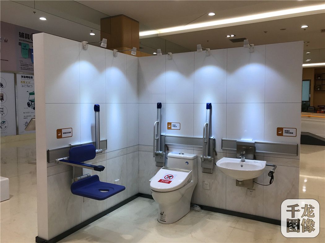 北京市老年用品展示中心开业 汇聚3000余件"银发"用品(10)-千龙网&middot;中国首都网